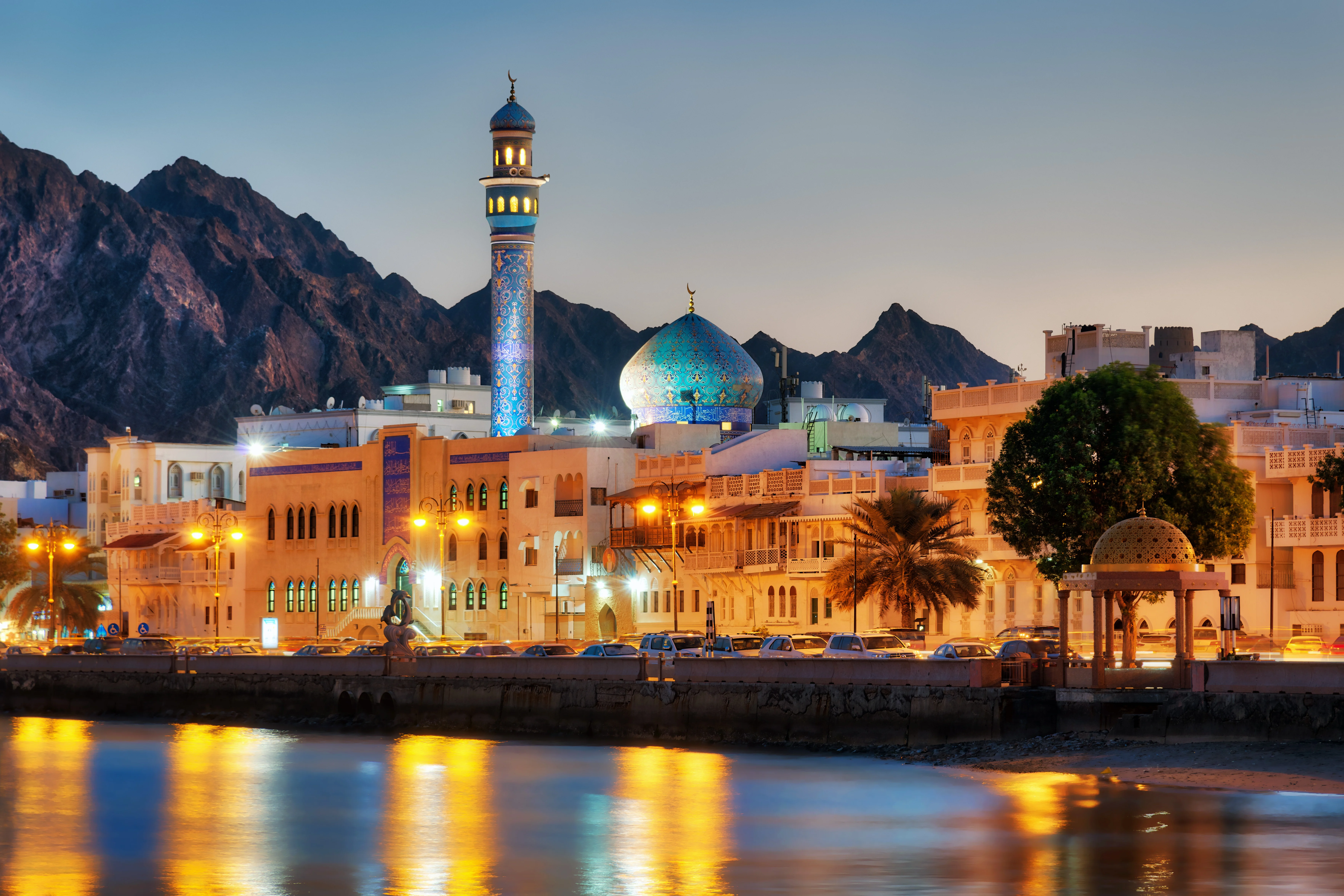 مسقط